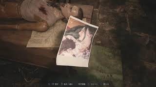 [バイオ8] 友達と実況 7