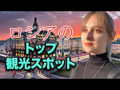 体育館 No. 271 (サンクトペテルブルク) - 定義