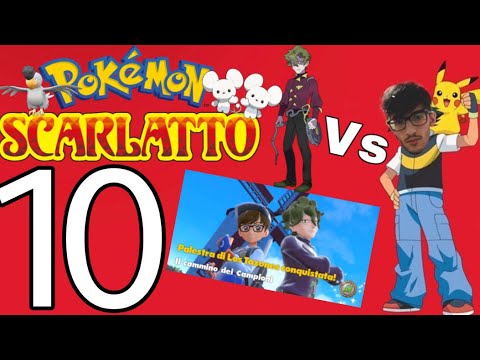 BRASSIUS CAPOPALESTRA - Pokemon Scarlatto - Episodio 10