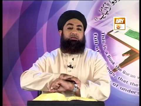 Tadabbur-r-Quran Ep.638 to 659 part 2