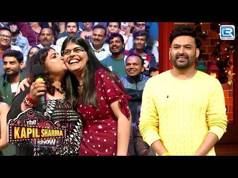 सास और बहू का प्यार देखकर कपिल ने अपनी सास के बारे में क्या बोला ? | The Kapil Sharma Show S2 | EP