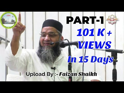 download lagu mp3 mp4 Qari Ahmed Ali Ka Bayan, download lagu Qari Ahmed Ali Ka Bayan gratis, unduh video klip Download Qari Ahmed Ali Ka Bayan Mp3 dan Mp4 320kbps Gratis