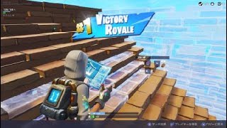（Fortnite）ビクロイ　○○キルいぇー