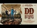 DD Returns Official Hindi Trailer Santhanam Surbhi S Prem Anand OfRo RK Entertainment