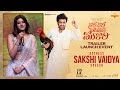 Actress Sakshi Vaidya Speech At Nari Nari Naduma Murari Trailer Launch Event Shreyas Media