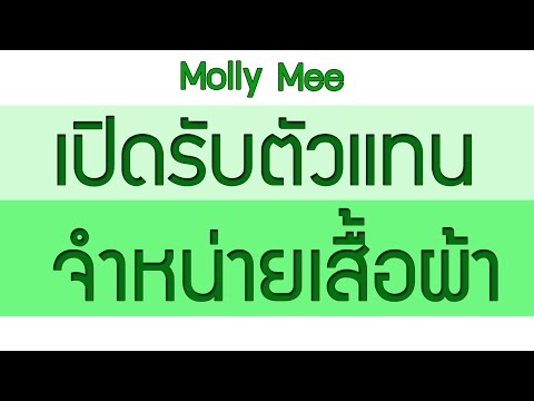 เงินคอลลอยด์ในโรคสะเก็ดเงิน แหนในการรักษาโรคสะเก็ดเงิน