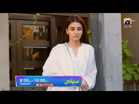 Siyani Mega Episode 39 & 40 Promo | Tonight  at 8:00 PM On Har Pal Geo
