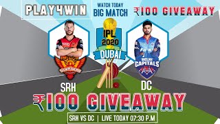 SRH vs DC Dream11| SRH vs DC | SRH vs DC Dream11 Team | Giveaway IPL (2020)