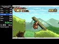 WR Open Season GBA Any Hard Speedrun In 20 35