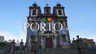 🇵🇹アズレージョが美しい教会 | 夕陽の中の景色に思いがけない出来事 | 名物料理を堪能