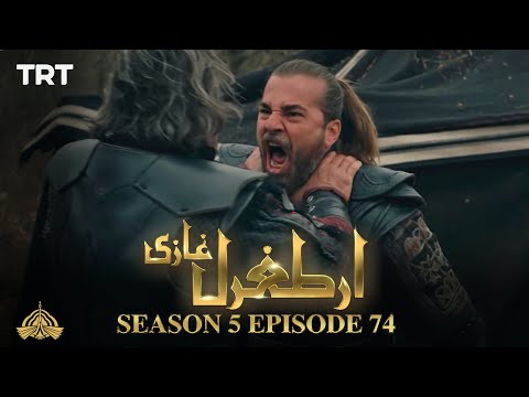 Ertugrul Ghazi Urdu | Episode 74| Season 5