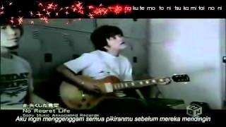 Download lagu No Regret Life - Nakushita Kotoba with Lyric mp3