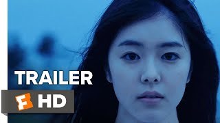 Asako I & II Trailer #1 (2019) | Movieclips Indie
