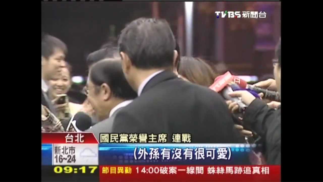 一舉得3外孫 連爺爺笑合不攏嘴