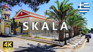 Greece: KEFALONIA - exploring SKALA