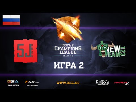 D2CL S6: 5Jungz vs NT123 #2 [RU]