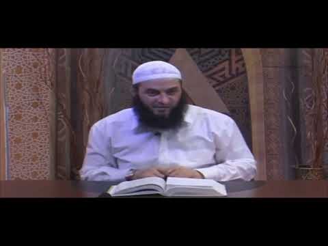Me sa ujë ka marr abdes Pejgamberit ﷺ | Hoxhë Sadullah Bajrami