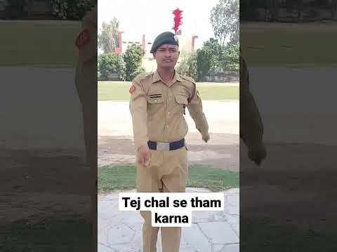 Tej chal aur tham @Ncc cadets (The ultimate soldiers) #shorts #ncc #viral #drill #trending #yrshort