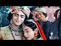 Hey Gopal Krishna Karu Aarti Teri WhatsApp Status Videos 4k Status SM CREATION