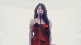 백예린 (Yerin Baek) - I'm in love + Zero + Square / 2023 Square