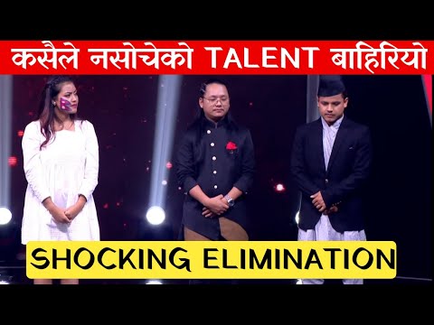 OMG ! कसैले नसोचेको Talent बाहिरियो | Shocking Eliminate |Voice Of Nepal Season 3 Live Shows | E 27