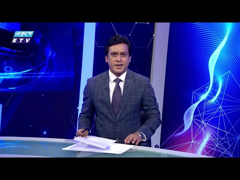 07 PM News || সন্ধ্যা ০৭টার সংবাদ || 27 July 2024 || ETV News