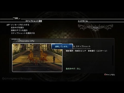PS3 - Lightning Returns: Final Fantasy XIII playthrough (part 48) [HD]