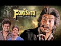 FARISHTA Hindi Full Movie  Danny Denzongpa Action Film Ashok Kumar Kanwalijeet SIngh
