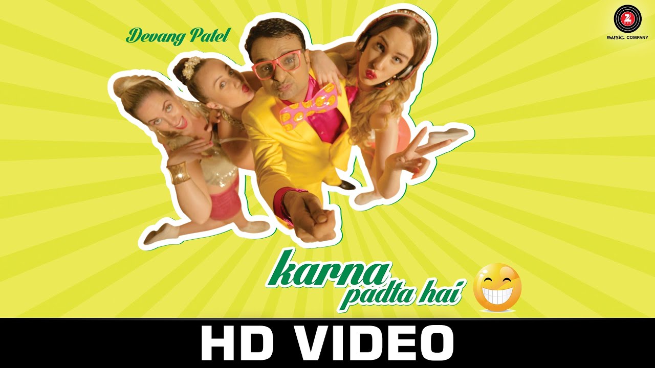 Karna Padta Hai (Title) Lyrics  | Karna Padta Hai | Devang Patel | Devang Patel | Devang Patel