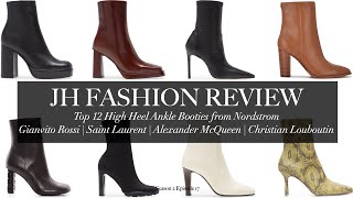 Top 12 High Heel Ankle Booties from Nordstrom Season 2 Episode 17 Gianvito Rossi | Saint Laurent....