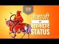 Veer Teja Ji Status Veer Tejaji New Song Tejal Sarkar Rajasthani New Song Whatsapp Dhasu Status
