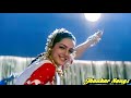 Yeh Chand Koi Deewana Hai Jhankar Chhupa Rustam 2001 Alka Yagnik Kumar Sanu