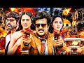 THALAIVAR RAJINIKANTH S LINGAA 2014 Super BlockBuster Hindi Dubbed Full Movie Birthday Special