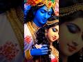 Jairadhe Jaishrikrishna Shorts Bhaktiblogs Jai Radhe Jai Shri Krishna Bolo Jai Radhe