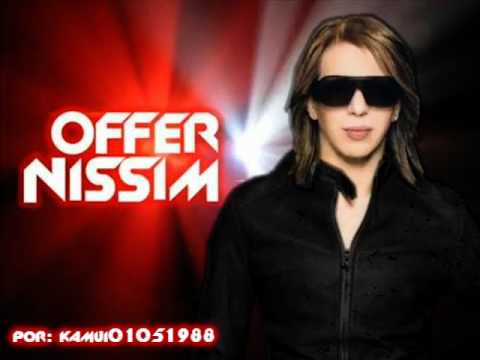 Million Stars (Original Mix) - Offer Nissim feat. Epiphony & Elisete