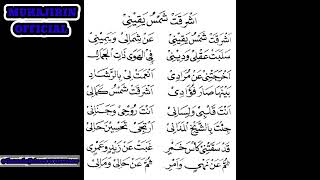 Download lagu Qasidah Asyroqot Syamsu Yaqini Lirik Sholawat mp3