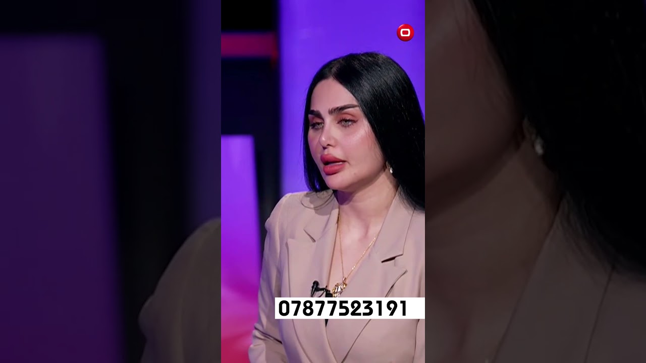 فيديو | النبات مريض بنقص الحديد؟#shorts