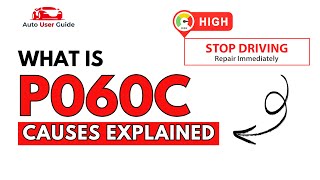 p060c қалай түзетуге болады
