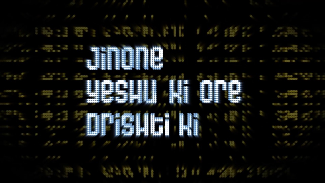 Anmol Hoon - Selvam (Official Lyric Video)