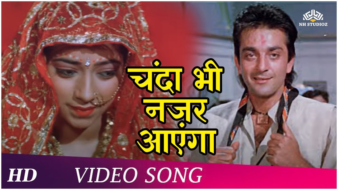 repeat movie image - 3