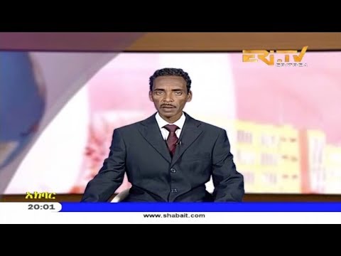 ERi-TV, #Eritrea - Tigre News for October 8, 2018
