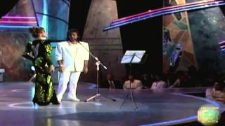 Roberto Carlos &amp; Rocío Dúrcal - Si Piensas... Si Quieres (1992)