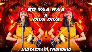 Download lagu So Va Ra X Riva Riva | So Va Ra Remix | So Ha Ra X Riva Riva | Kalolsavam Flip | Dj Chhotu 26 Remix mp3 Download lagu So Va Ra X Riva Riva | So Va Ra Remix | So Ha Ra X Riva Riva | Kalolsavam Flip | Dj Chhotu 26 Remix mp3