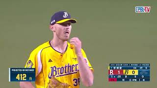 [分享] 今日林立 @猛打賞 陽春砲