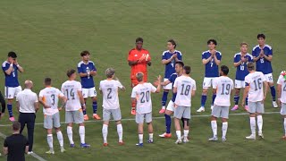 速報❗️吉田麻也代表引退 試合中にセレモニー 日本代表vsアイスランド【サッカー日本代表】ワールドカップ壮行試合samurai blue Iceland🇮🇸2026/05/31現地映像