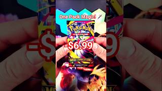 They arent always big hits! #packopening #pokemon #pokemoncards #pokemontcg #tcg #anime #gaming