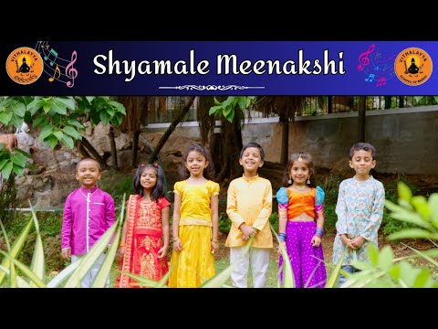 Shyamale Meenakshi | Nottu Swara | Vithalayya School of Music | Vijay Krishna D | Children Songs |