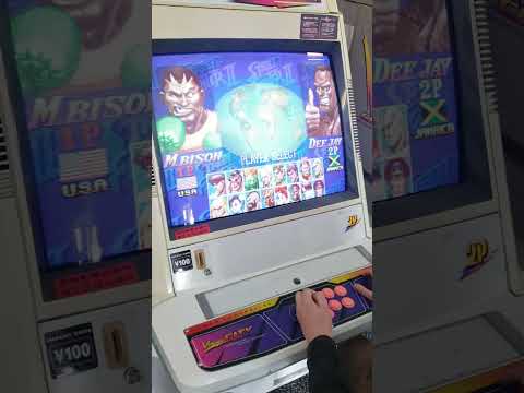 [SSF2X] HFS Summer 2023 - Poule D - Abdel vs Nashka