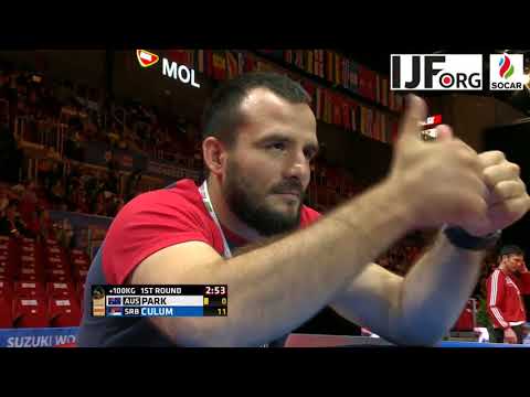 o100 PARK Liam, AUS SENIOR, 2017 JUDO WORLD CHAMPIONSHIPS, R64