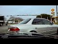 FHP Pursuit of Convicted Felon in Leon County, Florida